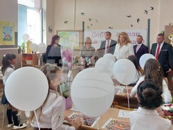 Снимка: Президентство