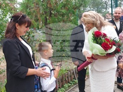 Снимка: Президентство