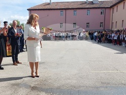 Снимка: Президентство