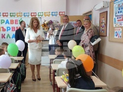 Снимка: Президентство