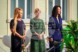 Габрово - Основно училище "Неофит Рилски" - откриване на учебна година