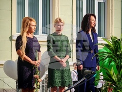 Габрово - Основно училище "Неофит Рилски" - откриване на учебна година