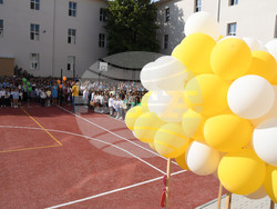 Снимка: Община Стара Загора