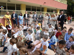 Снимка: Община Стара Загора