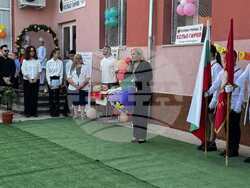 Снимка: Община Стара Загора