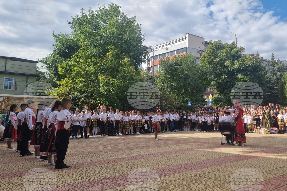 Стара Загора - НУ „Димитър Благоев" - учебна година - откриване