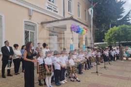 Стара Загора - НУ „Димитър Благоев" - учебна година - откриване