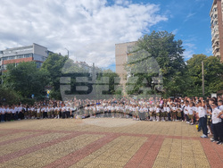 Стара Загора - НУ „Димитър Благоев" - учебна година - откриване