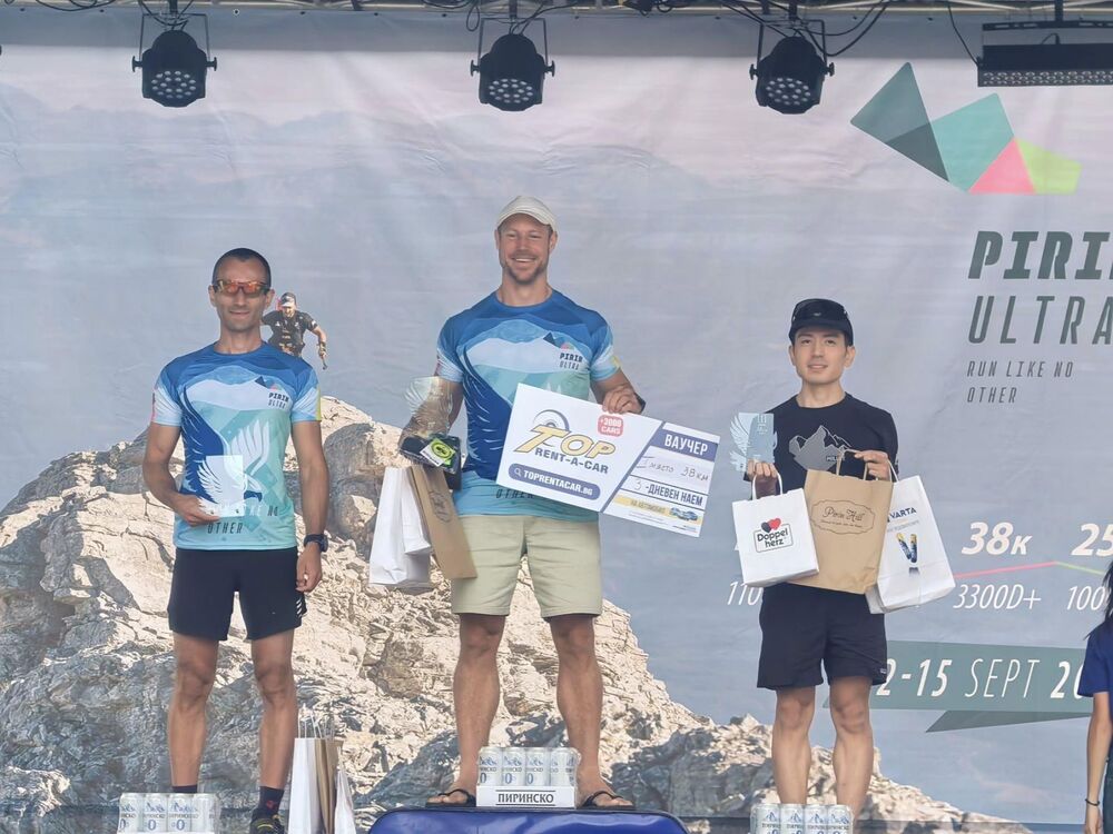 Асен Радулов от Банско с второ място в най-екстремното планинско предизвикателство – Pirin Ultra 2025