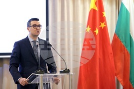 Българо - китайски бизнес форум