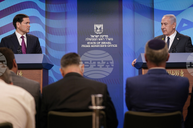 Държавният секретар на САЩ пристигна в Израел