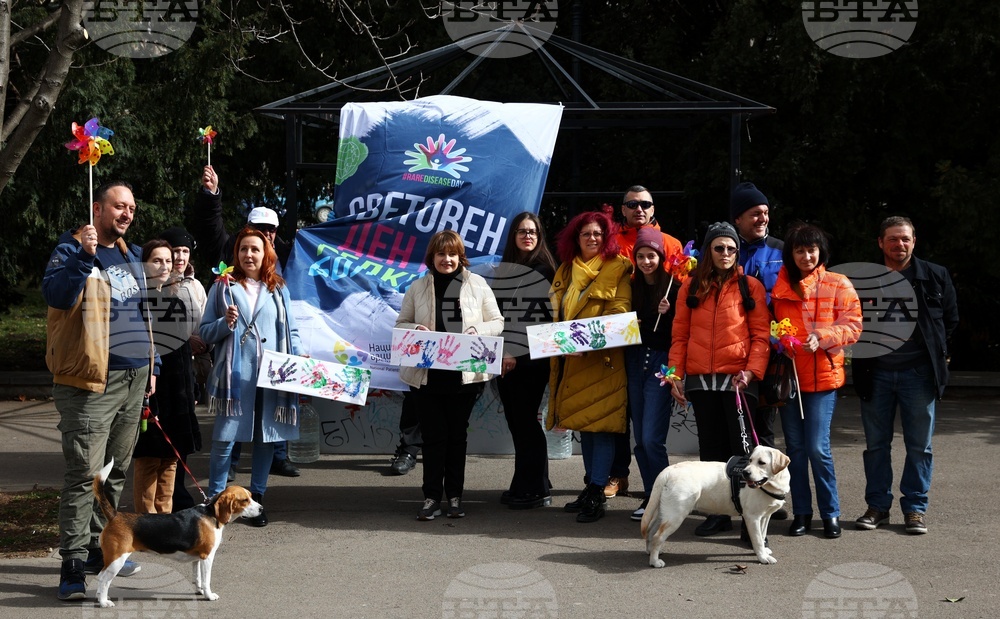 Световен ден на редките болести