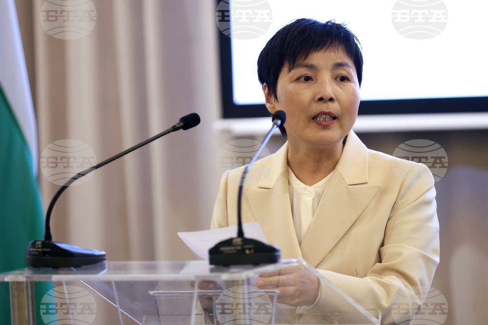 Chinese Ambassador Dai Qingli Addresses Sofia Business Forum