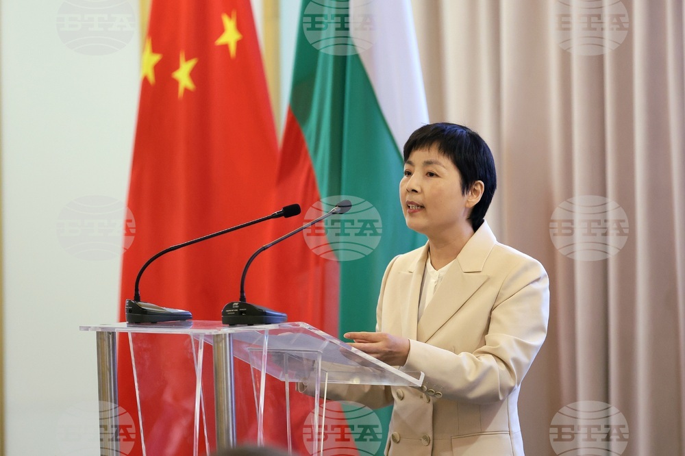 На фона на изпълнената с конфликти международна среда Китай и Европа трябва да бъдат приятели, каза посланик Дай Цинли на бизнес форум в София