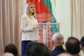 Българо - китайски бизнес форум