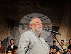 Откриване на новата учебна година в НАТФИЗ, снимка – Даниел Димитров/БТА