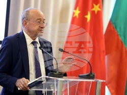 Българо - китайски бизнес форум