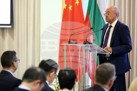 Българо - китайски бизнес форум