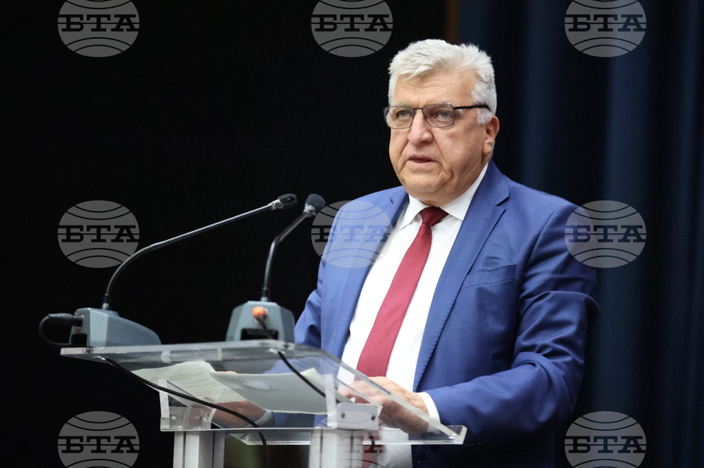 Университет по архитектура, строителство и геодезия - откриване на академичната 2025/2026 година