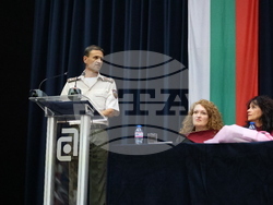 Университет по архитектура, строителство и геодезия - откриване на академичната 2025/2026 година