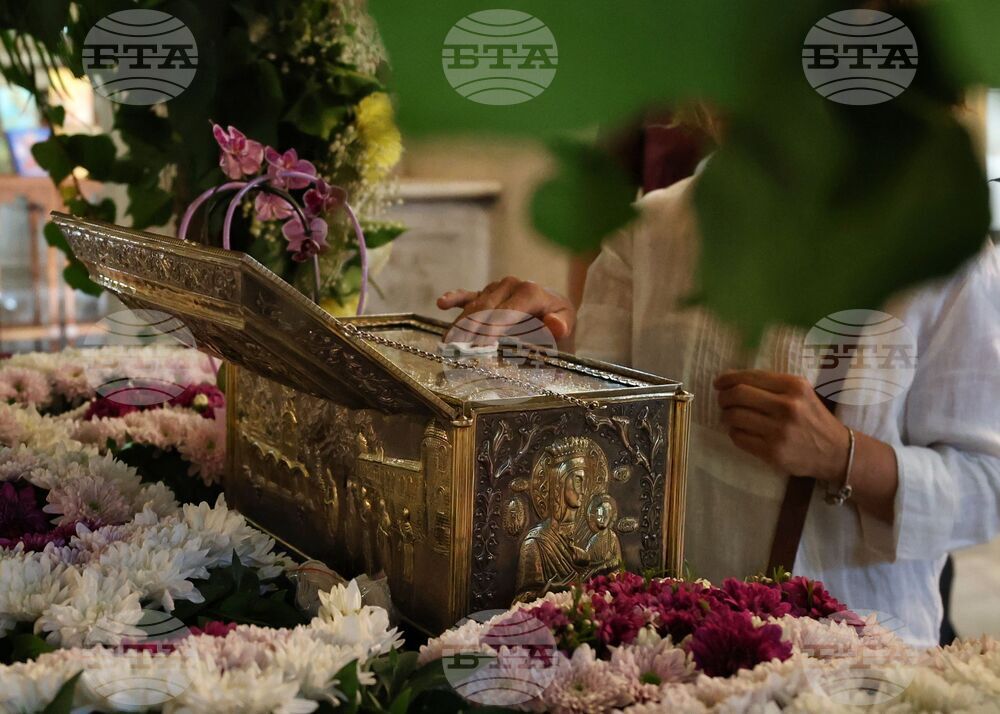 Молитвено последование ще бъде организирано на 30 октомври в Македоно-българската църква „Св. св. Кирил и Методий“ в Торонто