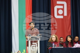 Университет по архитектура, строителство и геодезия - откриване на академичната 2025/2026 година