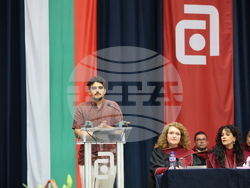 Университет по архитектура, строителство и геодезия - откриване на академичната 2025/2026 година