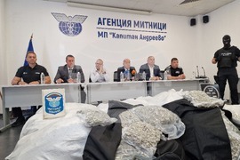 Граничен пункт "Капитан Андреево" - контрабанда марихуана - брифинг