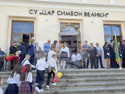 Видин - Средно училище „Цар Симеон Велики“ - първи учебен ден