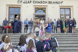 Видин - Средно училище „Цар Симеон Велики“ - първи учебен ден
