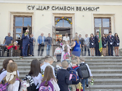 Видин - Средно училище „Цар Симеон Велики“ - първи учебен ден