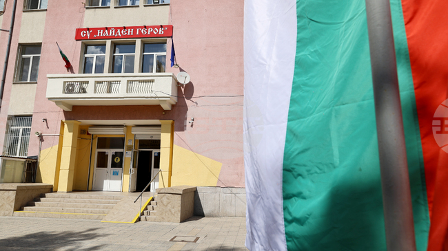 Директорът на СУ „Найден Геров“ в Пловдив е била арестувана за присвояване на финансови средства, в момента е под гаранция от 10 хил. евро