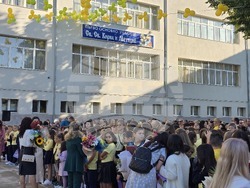 Гоце Делчев - Първо основно училище „Св. Св. Кирил и Методий" - учебна година - откриване