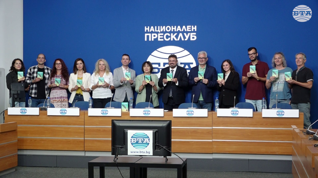 Изданието „Написаното остава! Пиши правилно! 101 езикови бележки“ бе представено днес в БТА