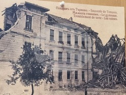 Велико Търново - Хуманитарна гимназия - нова учебна година