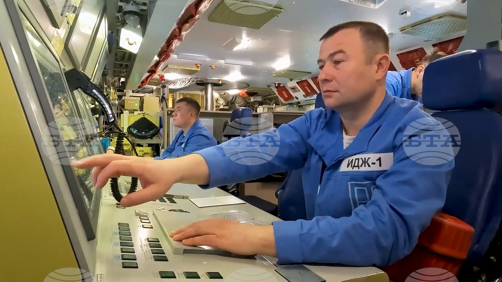 Russia Navy