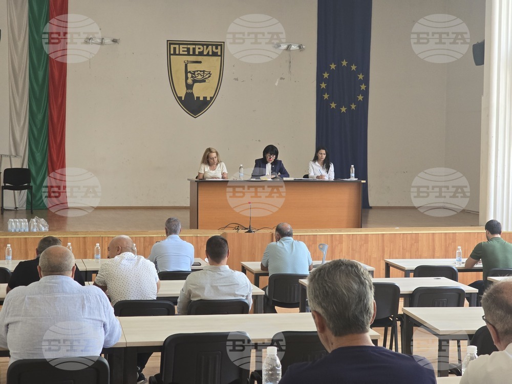Петрич - извънредно заседание на Общински съвет