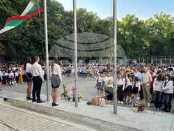 Снимка: Областна администрация Стара Загора 