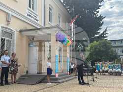 Снимка: Областна администрация Стара Загора 