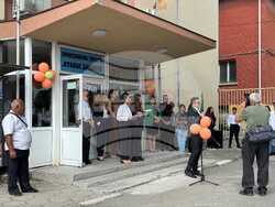 Снимка: Областна администрация Стара Загора 