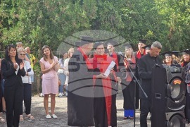 Разград - Филиал - академична година