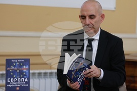 Русе - Петър Волгин - книга - " Европа сред края на евроатлантизма" -  представяне