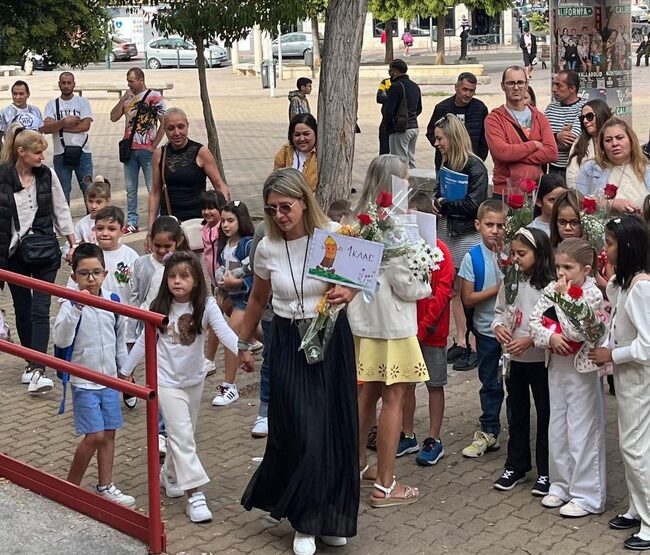 Шестнадесетата учебна година в Българското училище „Св. св. Кирил и Методий“ във Валядолид, Испания, бе официално открита на 13 септември