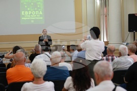 Русе - Петър Волгин - книга - " Европа сред края на евроатлантизма" -  представяне