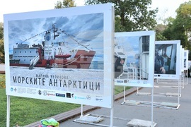 Варна - Фотографска изложба „Морските антарктици“