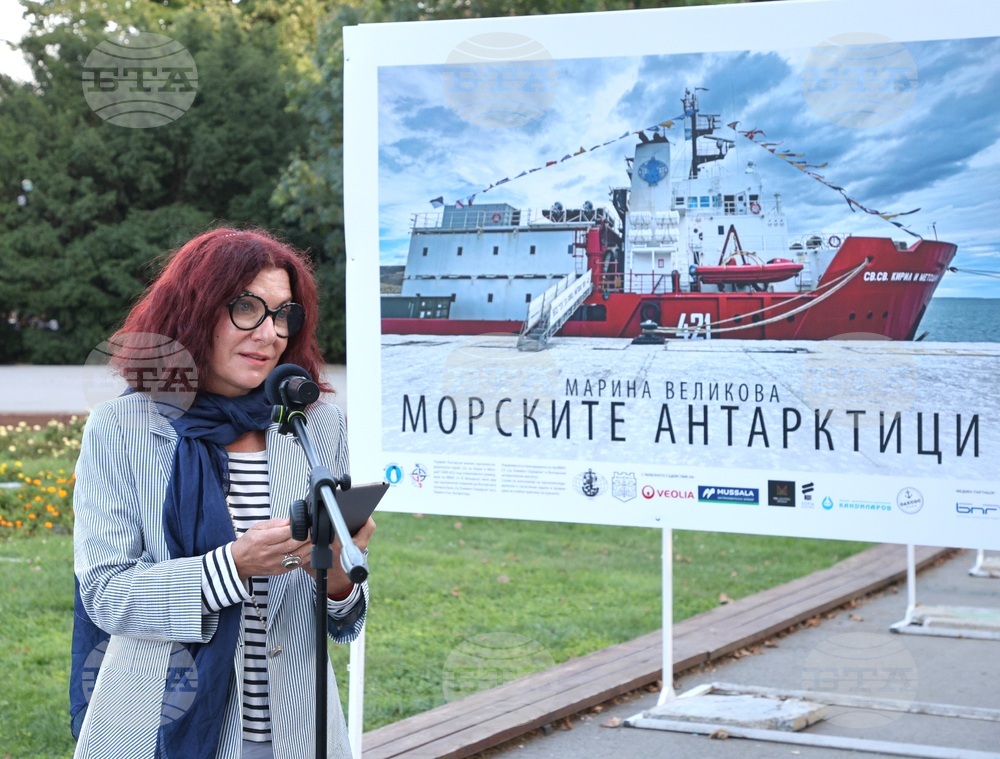 Варна - Фотографска изложба „Морските антарктици“