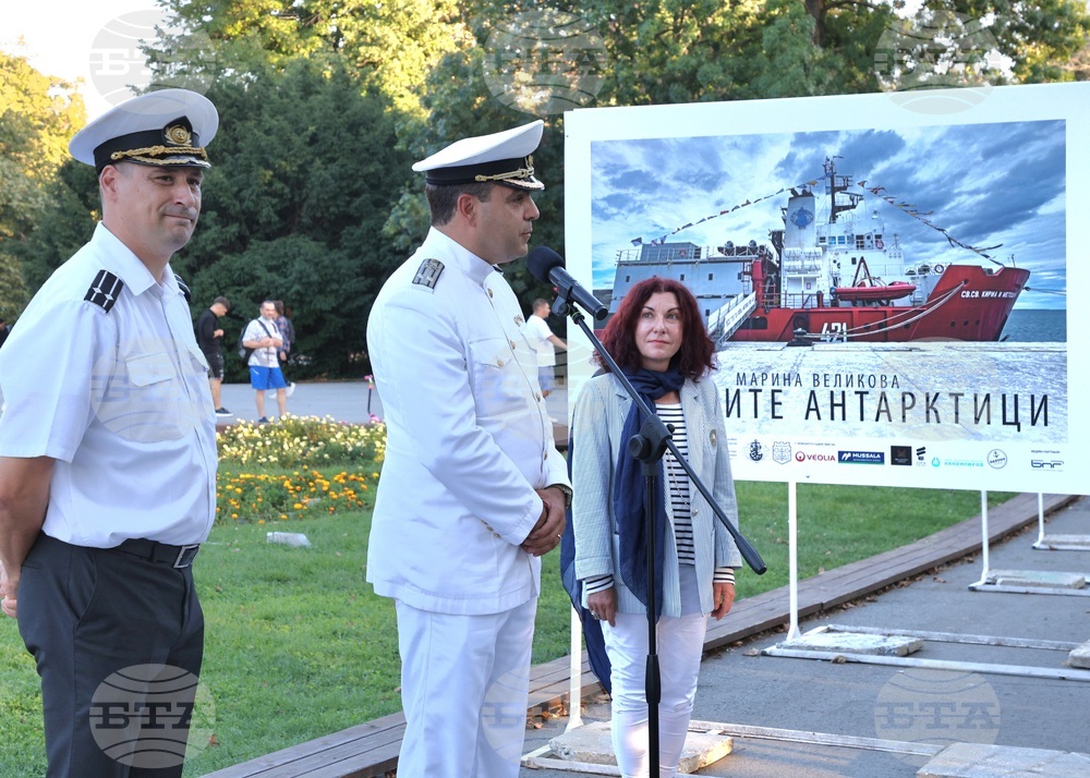 Варна - Фотографска изложба „Морските антарктици“