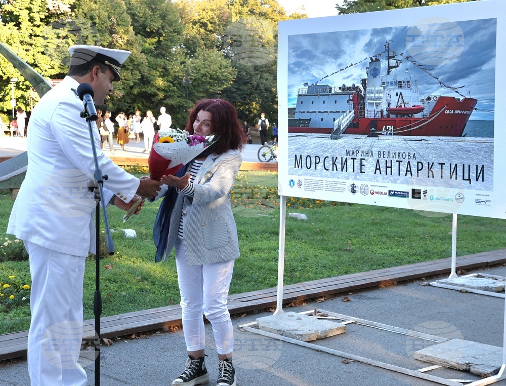 Варна - Фотографска изложба „Морските антарктици“