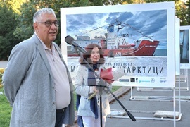 Варна - Фотографска изложба „Морските антарктици“