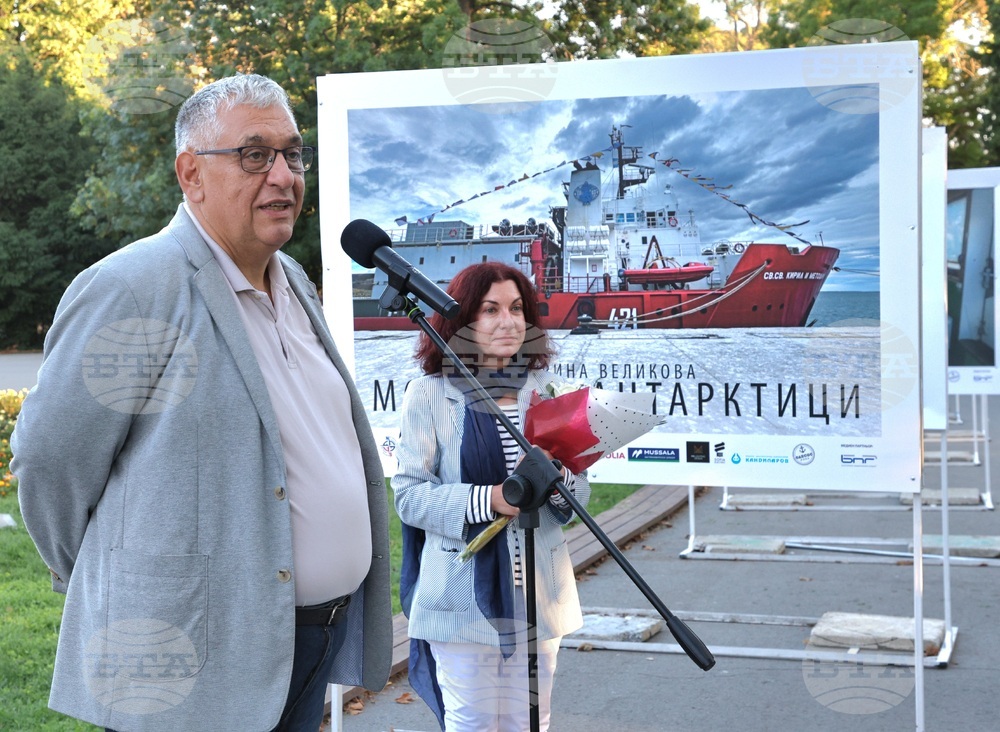 Варна - Фотографска изложба „Морските антарктици“